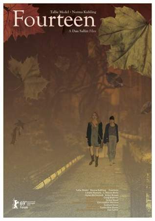 Четырнадцать онлайн